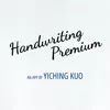 Handwriting Premium contact information