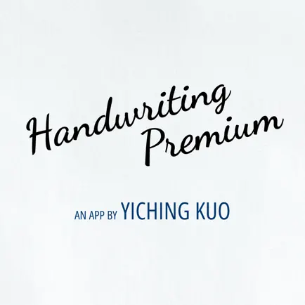 Handwriting Premium Cheats
