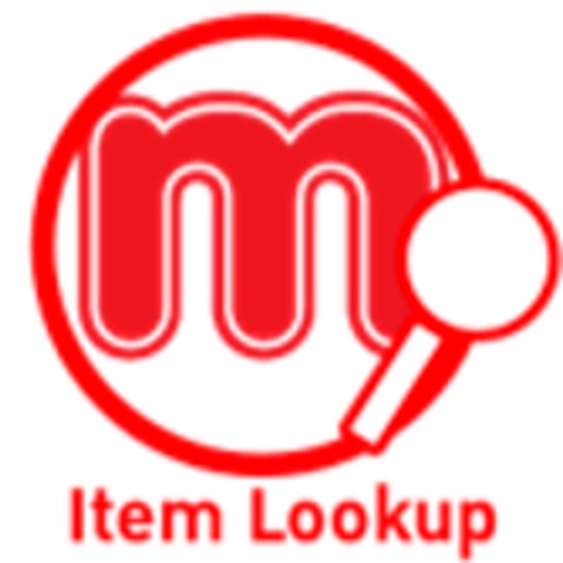 Makro Item Lookup