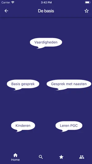 MedCom screenshot 3