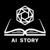 Icon AI Story Generator Novel Write