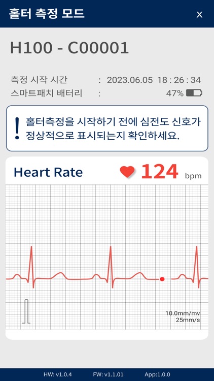 HiCardi Check In screenshot-3