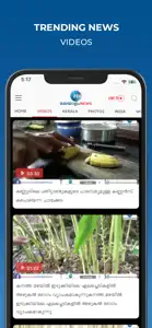 Zee Malayalam News screenshot #3 for iPhone