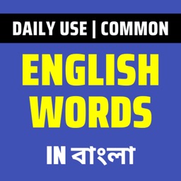 Daily Words English to Bengali