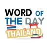 Word of the Day - Thai