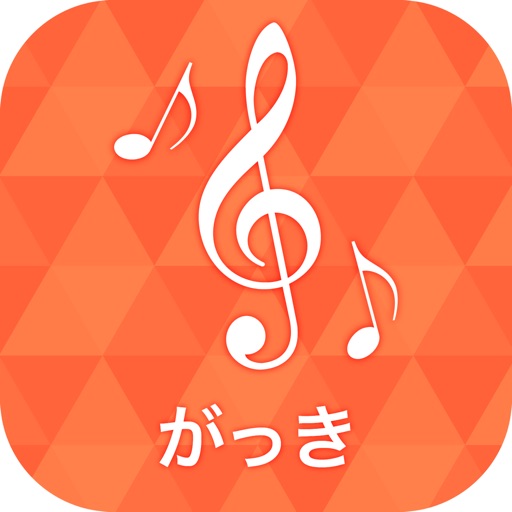 MyMusic