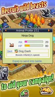 Ninja Village iphone bilder 3