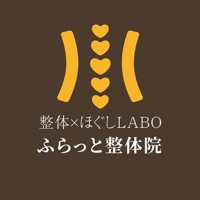 ふらっと整体院 logo