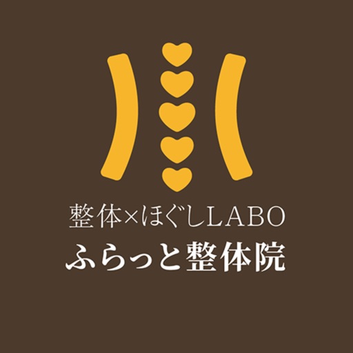 ふらっと整体院-整体xほぐしLABO-