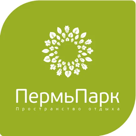 ПЕРМЬПАРК Читы