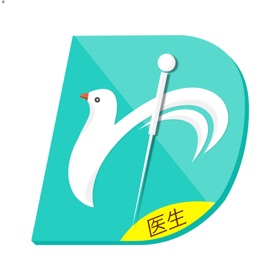 螢幕擷取畫面 (4) 大有医生