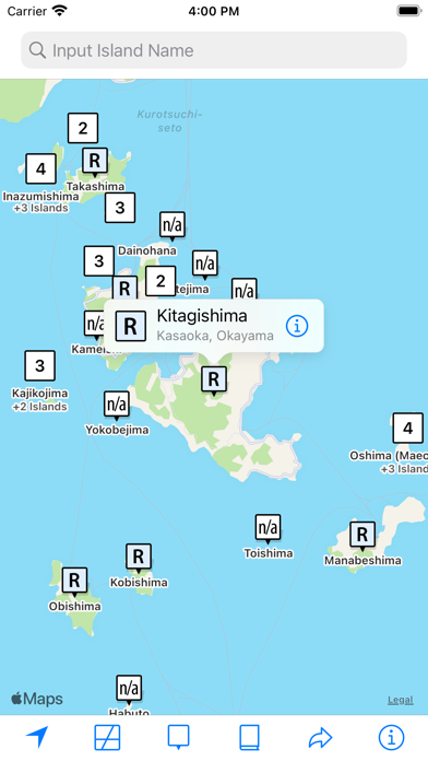 Japanese Islands Screenshot