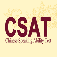 CSAT