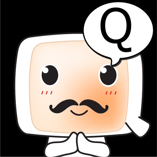 QueQ - No more Queue line iOS App