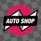 Icon Papercraft Auto Shop