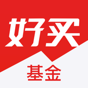 好买基金(原掌上基金)-发现好基金