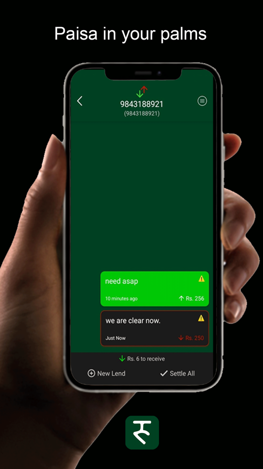 #1. Paisa Experience App (iOS) 由: Ranga Incorporated Pvt. Ltd.
