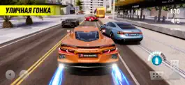 Game screenshot Race Max Pro - Car Racing hack