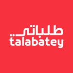 Download Talabatey app