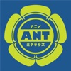Anime North Texas - iPhoneアプリ