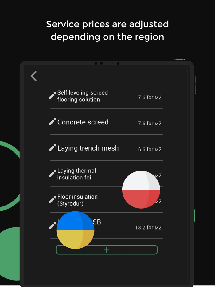 Stroy Estimate Calculator