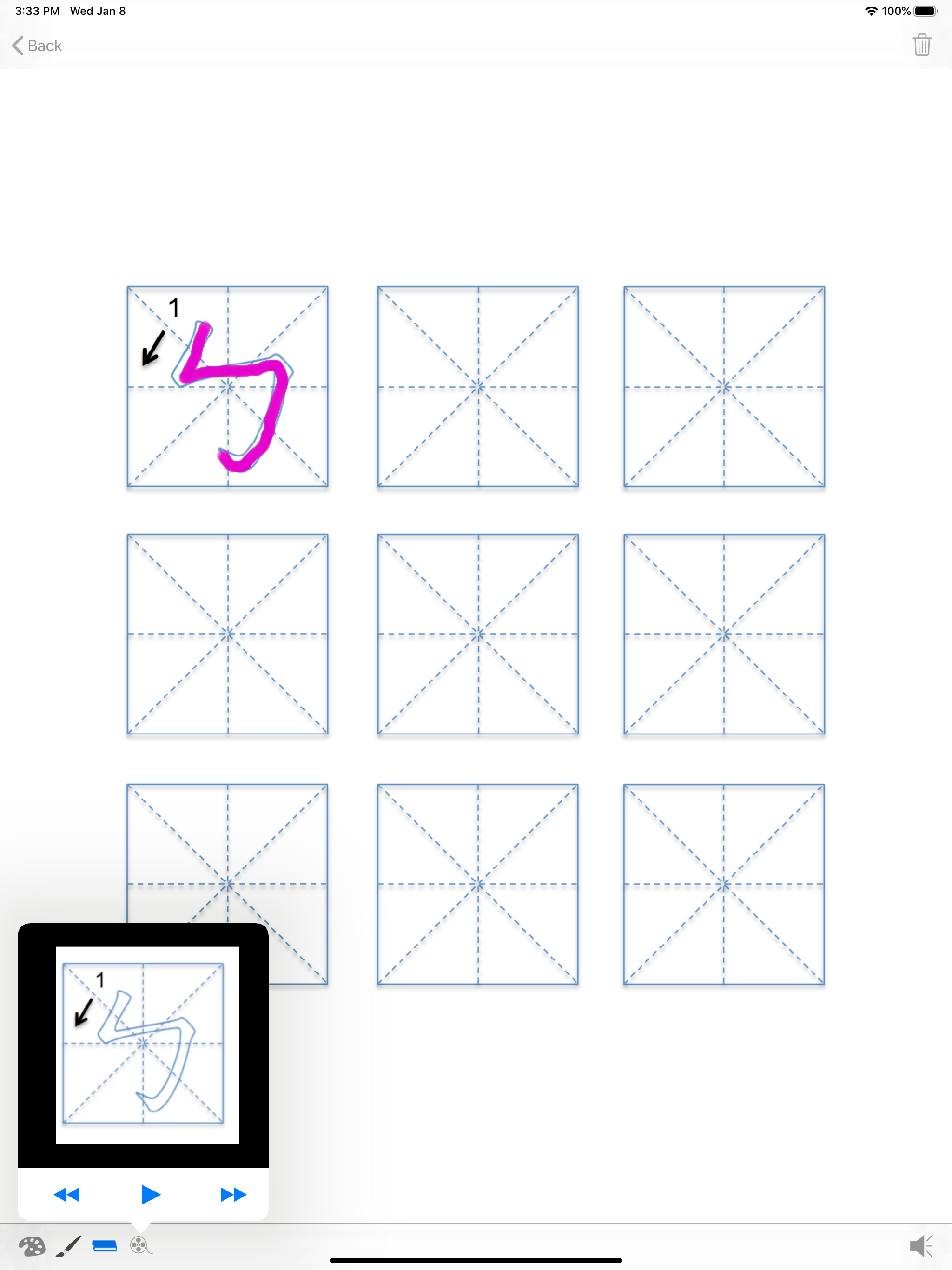 doodle write: Chinese screenshot 4