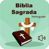 Bíblia Sagrada em Português - Harish Chandra