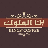 Kings Coffee - بن الملوك