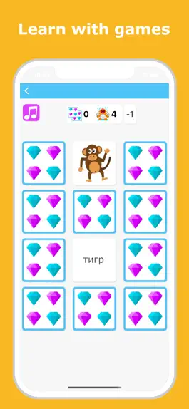 Game screenshot Learn Ukrainian - LuvLingua apk