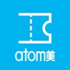 [Official] Atomy Ticket - iPhoneアプリ