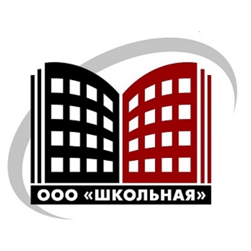 Школьная ООО