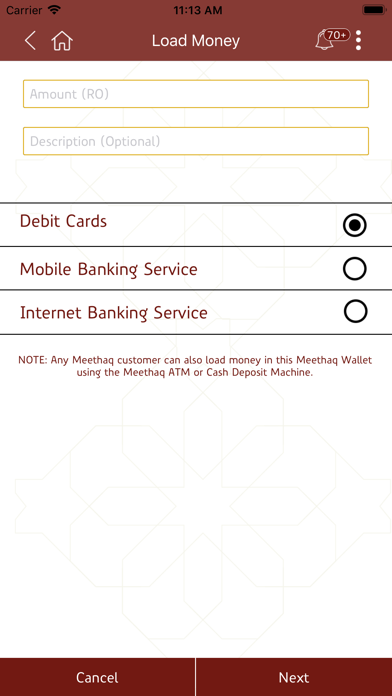 Meethaq Islamic E-Wallet Screenshot