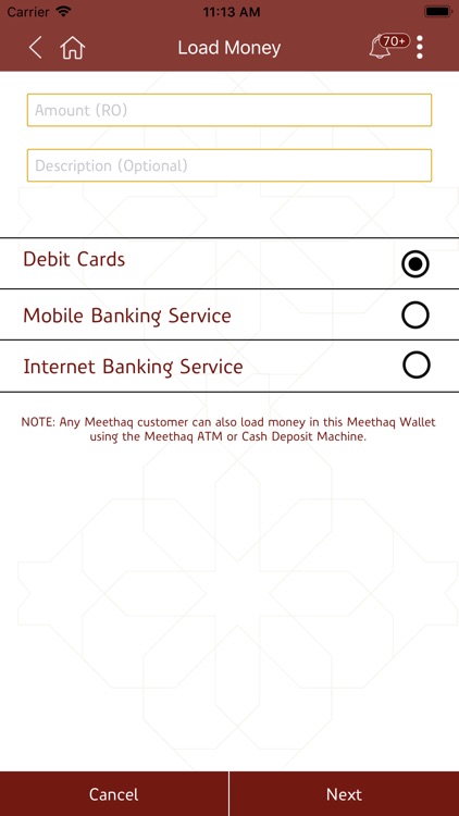 Meethaq Islamic E-Wallet screenshot-7