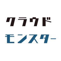 クラウドモンスターバックアップ