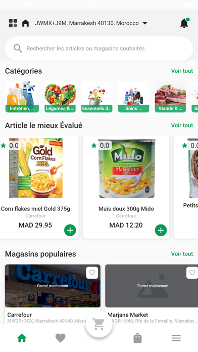 Aouid: Food Delivery and more Screenshot