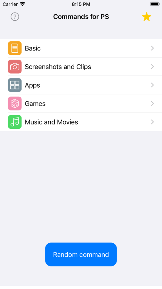 #1. Commands for PS (iOS) بواسطة: Vladimir Zhizhin