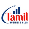 Tamil Business Club - iPhoneアプリ