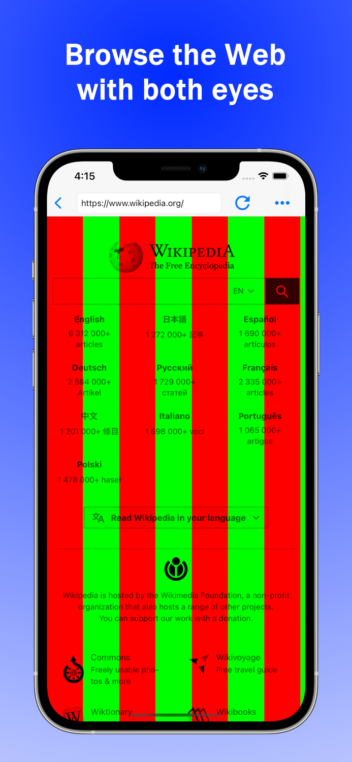 GamE-blyopia - Amblyopia Games