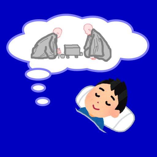 Sleep IGO icon