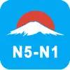 Học tiếng Nhật N5 N1 - Mikun App Feedback