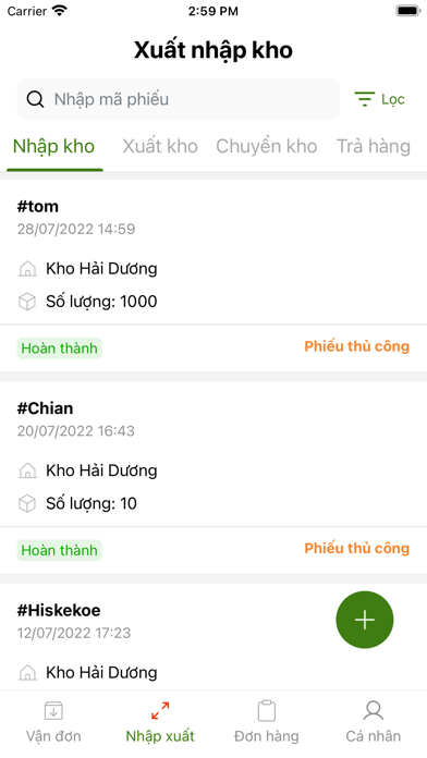 G Healing Screenshot