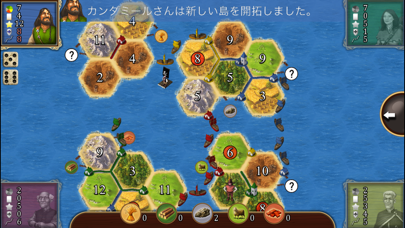 screenshot of Catan Classic 3