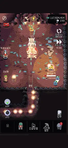 Game screenshot Станция подземного труда hack