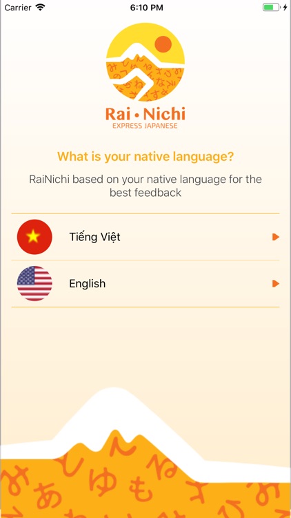 Học Tiếng Nhật Cùng Rainichi