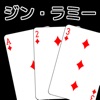 playing cards Gin Rummy icon