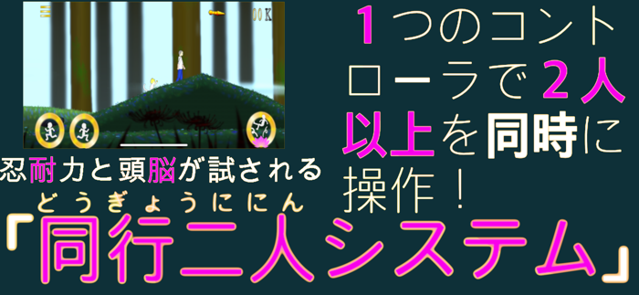 テラガハウス〜仏像世界への旅〜