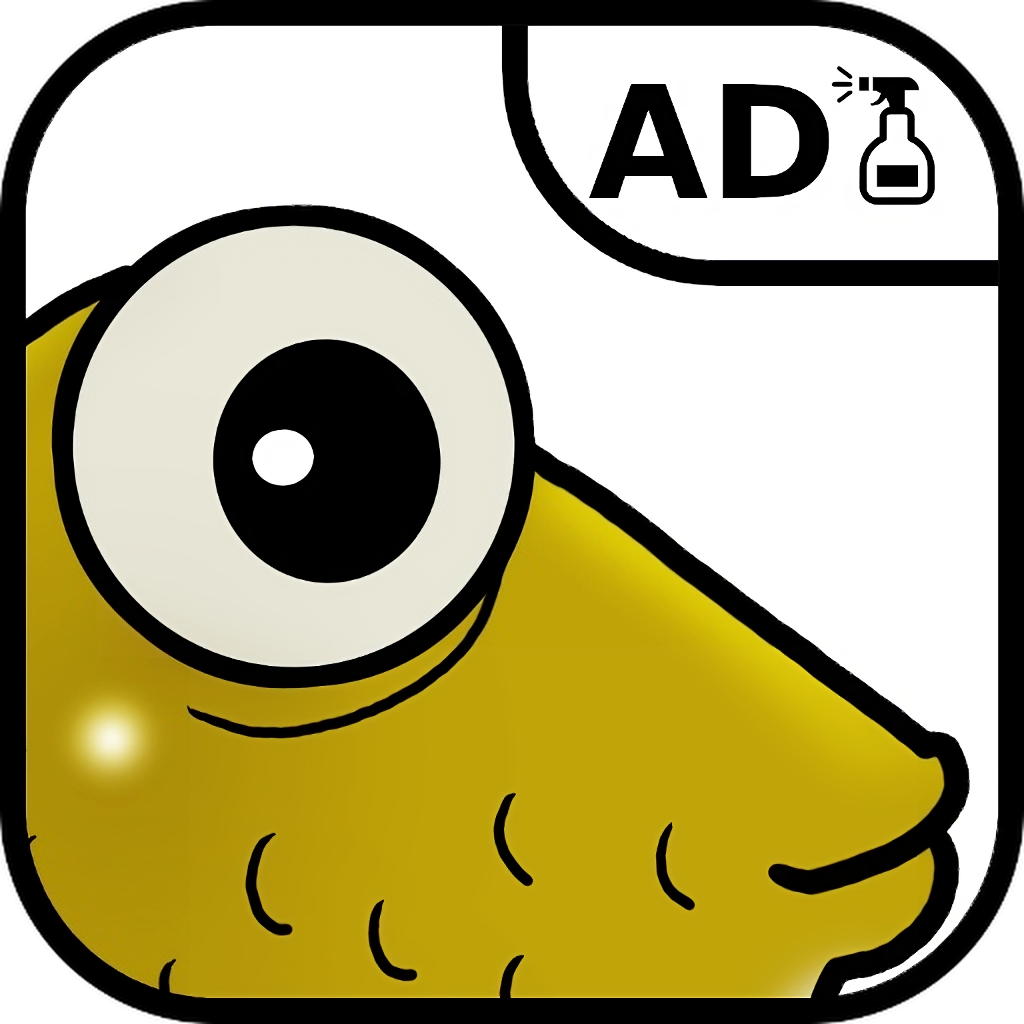 Get 미꾸라지 광고차단 for iOS, iPhone, iPad Aso Report