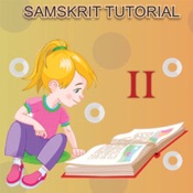 Class 2 Samskrit Tutorial