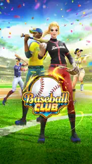 baseball club problems & solutions and troubleshooting guide - 1