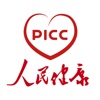 PICC人民健康 icon